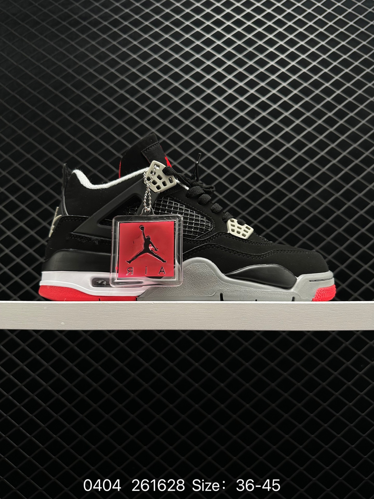 Nike SB x aj4 SB x Air Jordan Nike SB x aj4 SB x Air Jordan